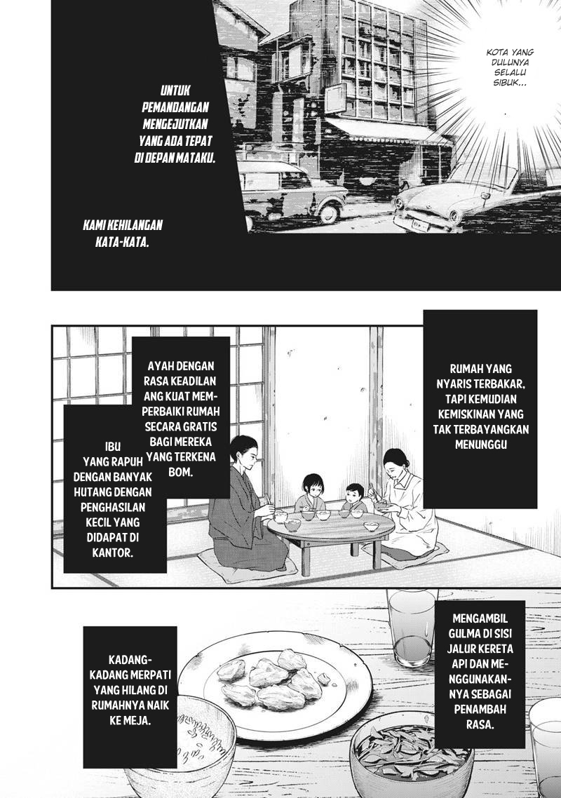Erabareru Onna ni Onarinasai – Dewi Fujin no Konkatsuron Chapter 02 Gambar 8
